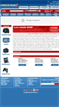 Mobile Screenshot of computerbrain.com